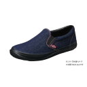 福山ゴム工業 作業靴 ラスティングブル LB-024 25.5cmネイビー EE60900