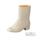 福山ゴム工業 長靴 マロンブーツ P-C 25.0cm アイボリー BB30200