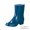 福山ゴム工業 長靴 マロンブーツ P-C 24.5cm ネイビー BB30200