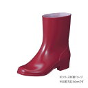 福山ゴム工業 長靴 マロンブーツ P-C 23.0cm ローズ BB30200