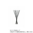 い草 雑貨 置物 フレグラス 70cm ブルー 1370040040504(3)