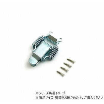 ハイロジック 32114 パッチン錠 P‐31 1個入