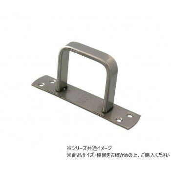 　ギフト対応について　楽天国際配送対象店舗 （海外配送）　Rakuten International Shipping【メール便(クリックポスト)の配送について】※こちらの商品は、3個まで[メール便(クリックポスト)]での発送が可能です。※[メール便]での発送をご希望の場合は、注文確認画面にて[配送方法]を[メール便]に変更してください。[配送方法]を変更されてない場合は、[宅配便]での発送となり通常の送料が掛かります。※4個以上となった場合は、[個口数分の送料]もしくは[宅配便での送料]を適用いたします。※[他商品との同梱][代金引換][配達日時指定]でのご注文をお受けできません。※原則ポスト投函となります。通常の[宅配便]と違い配達までのお時間が掛かる場合があります。&nbsp;ハイロジック 32137 ステン座付貫抜 通 40mm 1個入おすすめ【ハイロジック 32137 ステン座付貫抜 通 40mm 1個入】 fk094igrjs 防犯用補助錠金具です。サイズ40mm個装サイズ：13.6×9.8×2.9cm重量個装重量：74g生産国中国 製品詳細 商品名：ハイロジック　32137　ステン座付貫抜　通　40mm　1個入カラー・サイズ名称：2029228JANコード：4960983321379 広告文責 (有)イースクエアTEL:0120-532-772 ※お客さま都合による、ご注文後の[キャンセル][変更][返品][交換]はお受けできませんのでご注意下さいませ。※当店では、すべての商品で在庫を持っておりません。記載の納期を必ずご確認ください。※ご注文いただいた場合でもメーカーの[在庫切れ][欠品][廃盤]などの理由で、[記載の納期より発送が遅れる][発送できない]場合がございます。その際は、当店よりご連絡させていただきます。あらかじめご了承ください。【メール便(クリックポスト)の配送について】※こちらの商品は、3個まで[メール便(クリックポスト)]での発送が可能です。※[メール便]での発送をご希望の場合は、注文確認画面にて[配送方法]を[メール便]に変更してください。[配送方法]を変更されてない場合は、[宅配便]での発送となり通常の送料が掛かります。※4個以上となった場合は、[個口数分の送料]もしくは[宅配便での送料]を適用いたします。※[他商品との同梱][代金引換][配達日時指定]でのご注文をお受けできません。※原則ポスト投函となります。通常の[宅配便]と違い配達までのお時間が掛かる場合があります。 こちらの商品は【お取り寄せ(14営業日以内に発送予定)】となります。