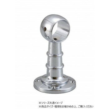 ハイロジック 37026 首長ブラケット 通 25mm 1個入