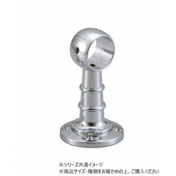 ハイロジック 37027 首長ブラケット 通 32mm 1個入
