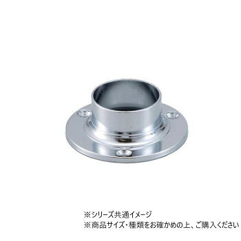 ハイロジック 37035 ソケット 38mm 1個入