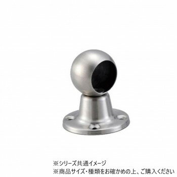 ハイロジック 37102 ステンブラケット 片 25mm 1個入(4.0)