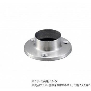ハイロジック 37113 ステンソケット 38mm 2個入 37113