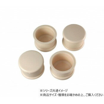 ハイロジック A-017 脚キャップ 36mm丸 白 4個入 57017