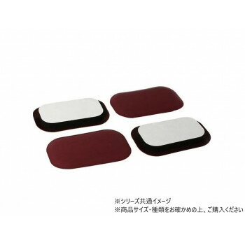 ハイロジック A-150 スライドクッション 25×45mm長方形 4枚入 57150