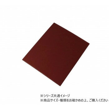 ハイロジック A-153 スライドクション フリーサイズ 100×120mm 1枚入 57153