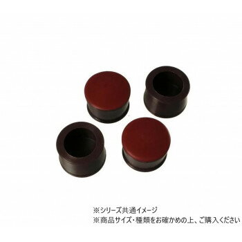 ハイロジック A-163 スライドクッション丸キャップ L 29-32mm 4個入 57163