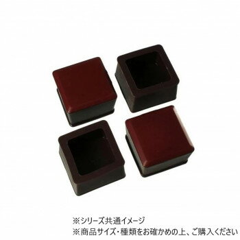 ハイロジック A-167 スライドクッション角キャップ L 29-32mm 4個入 57167