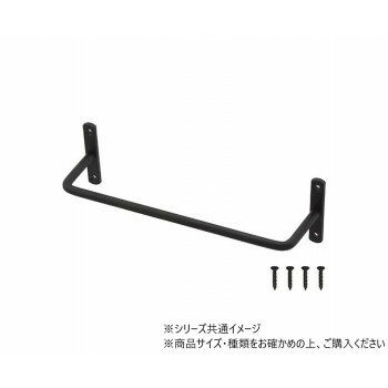 　ギフト対応について　楽天国際配送対象店舗 （海外配送）　Rakuten International Shipping&nbsp;ハイロジック 58662 スタイリッシュ マルチショートバーS ブラック 1個入おすすめ【ハイロジック 586...