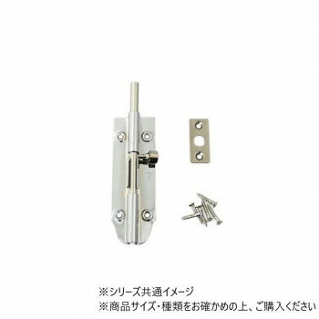 ハイロジック J-396 クローム丸落し 90mm 1個入 71396