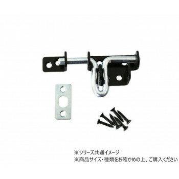 ハイロジック JY-437 ゲ-トラッチ 45mm 黒色 1個入 71437