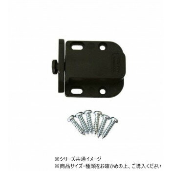 ハイロジック J-530 開き防止キャッチ 茶 1個入 71530