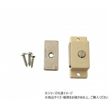 ハイロジック JY-554 調整式キャッチ(白) 1個入 71554