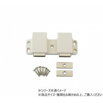 ハイロジック JY-559 プッシュキャッチ(大)W 1個入 71559