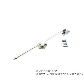 ハイロジック Z-977 スティ S-34 1個入 71977