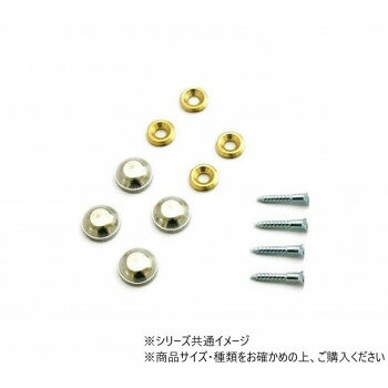 ハイロジック Z-185 丸鏡止め 4個入 72185