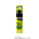 マスプロ電工 3224MHz対応TV接続ケーブル3m (両端ストレート型プラグ付) JSS3W-PN