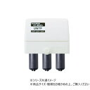 マスプロ電工 VUミキサー(VHF・UHF+UHF) UW7F(28.18)
