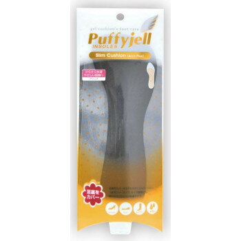 　ギフト対応について　楽天国際配送対象店舗 （海外配送）　Rakuten International Shipping【メール便(クリックポスト)の配送について】※こちらの商品は、3個まで[メール便(クリックポスト)]での発送が可能です。※...