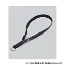 プロ用訓練リード フラットンカラー M55cm 黒 030810