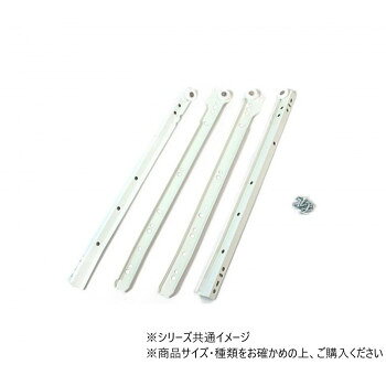 ハイロジック 72953 ローラータイプ底付 350mm 1組入