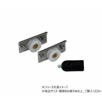 ハイロジック 94499 取替戸車4D-M型(丸)ジュラコン(R)車 2個
