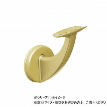 ハイロジック 97102 ファイン壁付ブラケット ゴールド 1個入