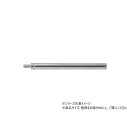 中西産業 PIP-300 ロッド棒 667311