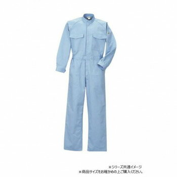 クレヒフク 長袖ツナギ ライトブルー 3L 120
