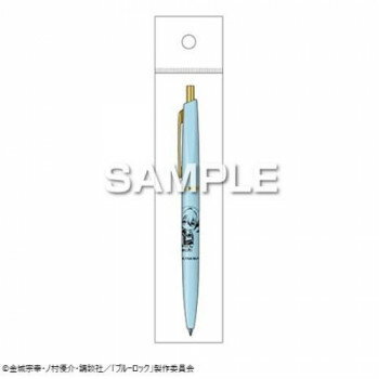ヒサゴ ブルーロック ボールペン/氷織 羊 HH4058