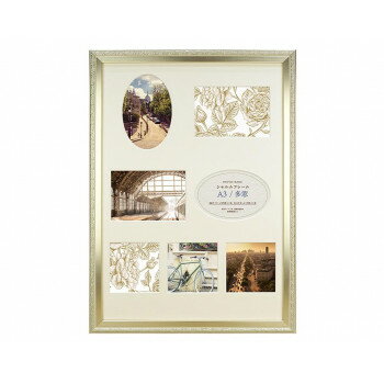 シャルムフレーム A3/多窓 SL 106-707