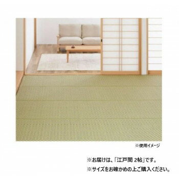 PP 륤 GR ʹ2ġ 81961920 [åԥԲ][Բ][ƱԲ]