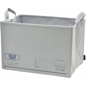 FOLIO ストレージボックス GRAY A601GY