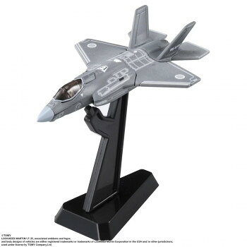 タカラトミー トミカ PREMIUM 28 航空自衛隊 F-35A戦闘機