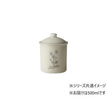 Fuwapta ラウンドストッカー GY 500ml 22-460467