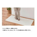 クッションフロア2 約45×240cm クリーム 700040023