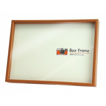 ボックスフレーム A4判 ライトブラウン 105-238