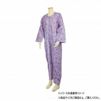 幸和製作所 テイコブ(TacaoF) エコノミー上下続き服 花柄パープル Lサイズ UW01-PP-L