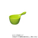 シンカテック デュロー 手桶 ハンディボールN グリーン Dr-Gr