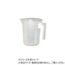 インダストリーコーワ 計量カップ 500ml