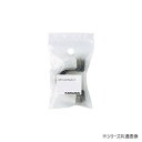 カクダイ ステンレスサドルバンド 30 625-101-30