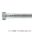 カクダイ 水道用フレキパイプ 0784-13×400