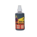 シンワ測定 消える墨液 50ml 77649