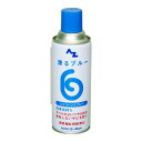 AZ(エーゼット) AZ滑るブルー420ml シリコーンスプレー AZ720