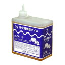 AZ(エーゼット) AZ浄化槽機器オイル 角型 1L NS481